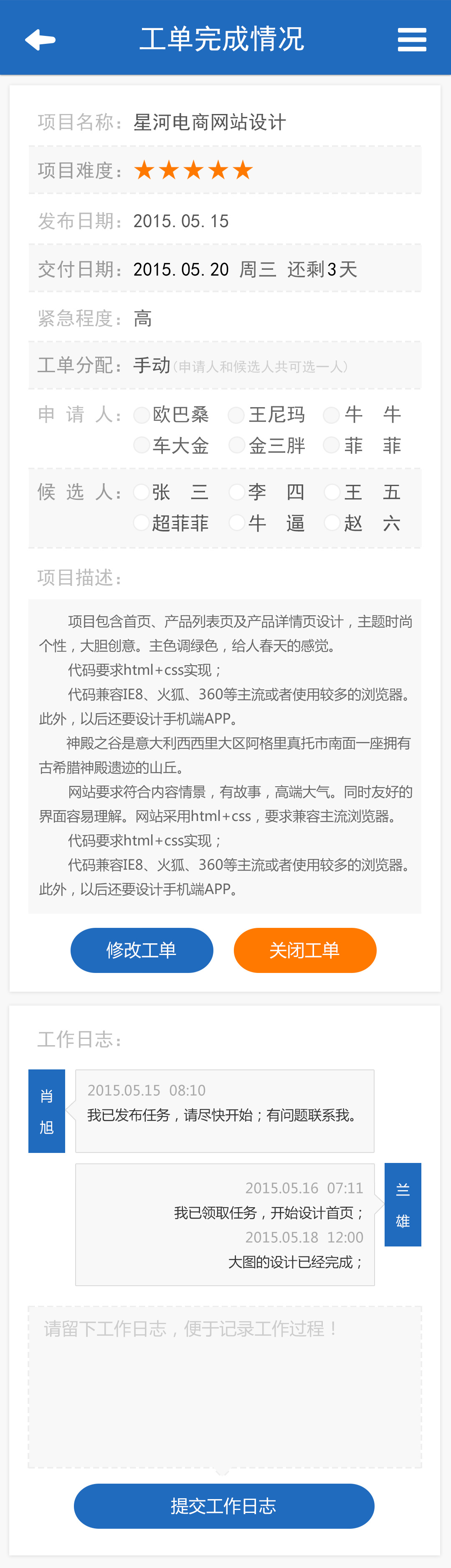 网页telegeram怎么设置中文