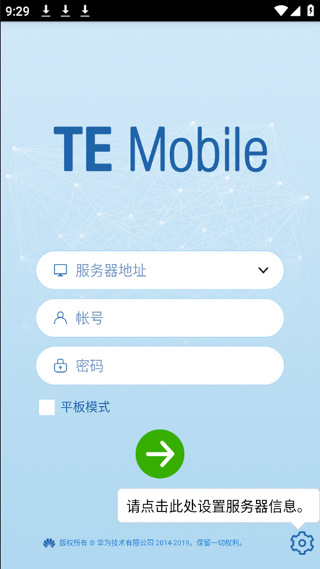 telegram中文版下载